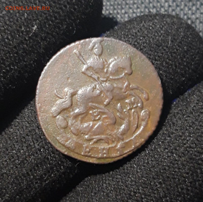 ЕКАТЕРИНА II ДЕНЬГА 1770 года ЕМ До 23.07 - 20250617_224826