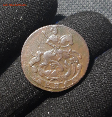ЕКАТЕРИНА II ДЕНЬГА 1770 года ЕМ До 23.07 - 20250617_224822