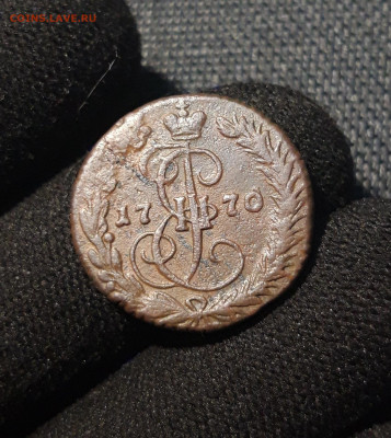 ЕКАТЕРИНА II ДЕНЬГА 1770 года ЕМ До 23.07 - 20250617_224713
