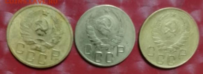 СССР: 5 коп 1936, 1937, 1938 Фикс 03.07.25 - СССР 5 коп 1936, 1937, 1938 Фикс 03.07.25 А