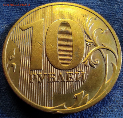10 р 2010сп шт.2.4 - 2шт. 2 р 2007м,2010м Полные линейки. - IMG_20250717_191619