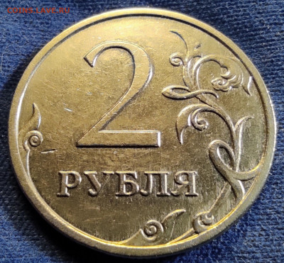10 р 2010сп шт.2.4 - 2шт. 2 р 2007м,2010м Полные линейки. - IMG_20250717_191704