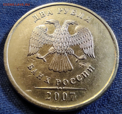 10 р 2010сп шт.2.4 - 2шт. 2 р 2007м,2010м Полные линейки. - IMG_20250717_191742