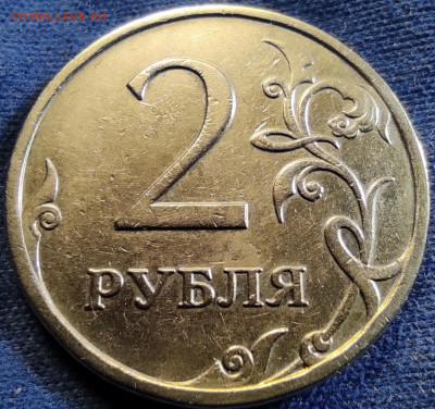 10 р 2010сп шт.2.4 - 2шт. 2 р 2007м,2010м Полные линейки. - IMG_20250717_191907