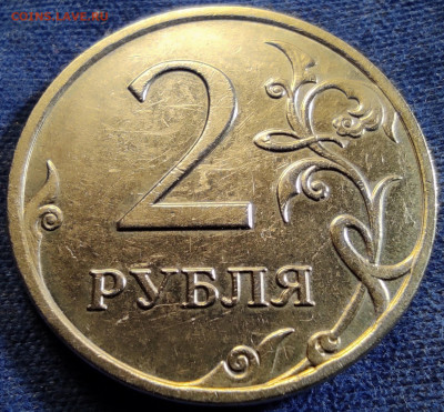 10 р 2010сп шт.2.4 - 2шт. 2 р 2007м,2010м Полные линейки. - IMG_20250717_191946