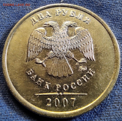 10 р 2010сп шт.2.4 - 2шт. 2 р 2007м,2010м Полные линейки. - IMG_20250717_192013