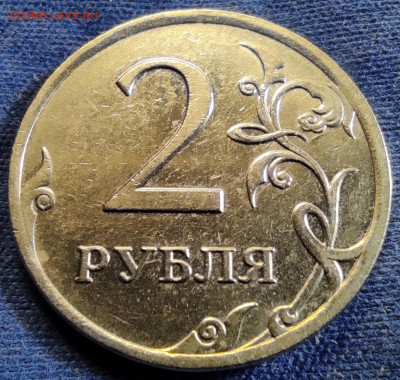 10 р 2010сп шт.2.4 - 2шт. 2 р 2007м,2010м Полные линейки. - IMG_20250717_192034