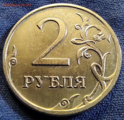10 р 2010сп шт.2.4 - 2шт. 2 р 2007м,2010м Полные линейки. - IMG_20250717_192119