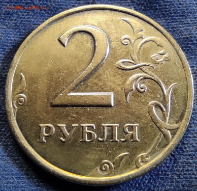 10 р 2010сп шт.2.4 - 2шт. 2 р 2007м,2010м Полные линейки. - IMG_20250717_192201