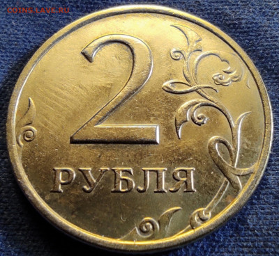 10 р 2010сп шт.2.4 - 2шт. 2 р 2007м,2010м Полные линейки. - IMG_20250717_192241