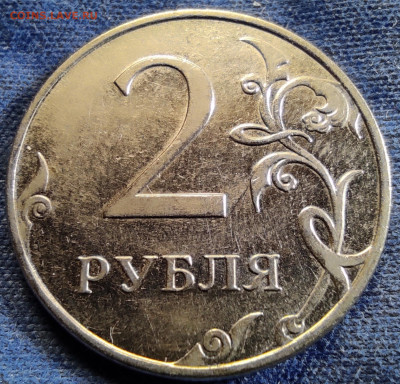 10 р 2010сп шт.2.4 - 2шт. 2 р 2007м,2010м Полные линейки. - IMG_20250717_192321