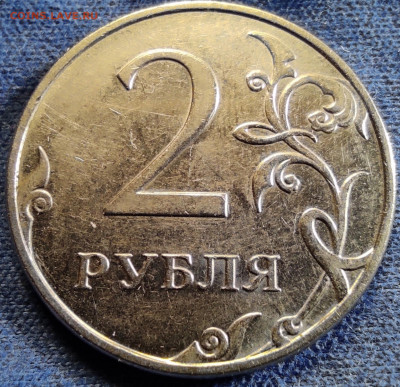 10 р 2010сп шт.2.4 - 2шт. 2 р 2007м,2010м Полные линейки. - IMG_20250717_192404