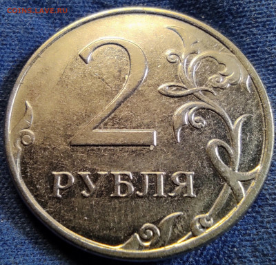 10 р 2010сп шт.2.4 - 2шт. 2 р 2007м,2010м Полные линейки. - IMG_20250717_192448