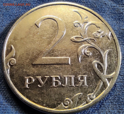 10 р 2010сп шт.2.4 - 2шт. 2 р 2007м,2010м Полные линейки. - IMG_20250717_192536