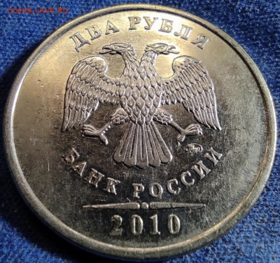 10 р 2010сп шт.2.4 - 2шт. 2 р 2007м,2010м Полные линейки. - IMG_20250717_192553