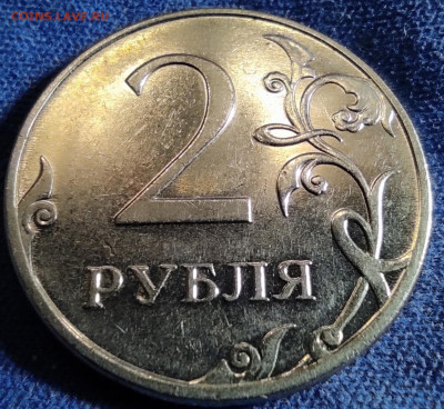 10 р 2010сп шт.2.4 - 2шт. 2 р 2007м,2010м Полные линейки. - IMG_20250717_192611