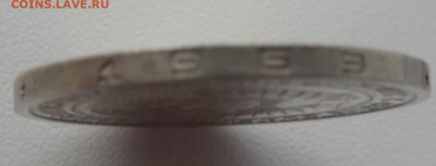 1 руб. 1969г. до 23.07. в 22:00мск. - DSC02363.JPG