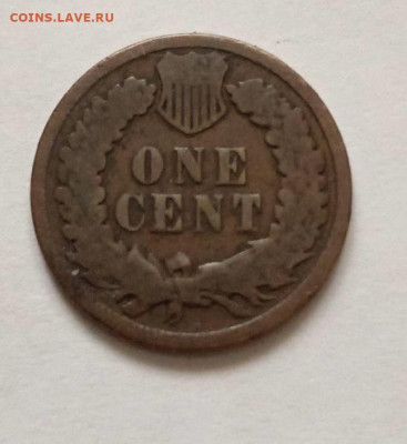 США 1 цент 1893 23.07.2025 в 22.00 мск - 1000041972