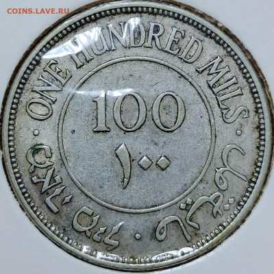Британская Палестина 100 милей 1939 до 20.07 - IMG_20250716_151307_476