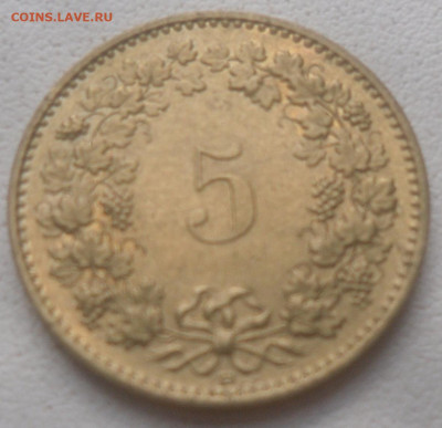 Швейцария 5 рапен 1990 г. - SAM_6799.JPG