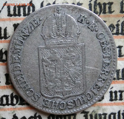 Австрия 6 крейцеров 1849 года до 21.07.2025 - IMG_20250718_004910