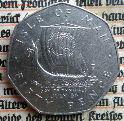 Остров Мэн 50 пенсов 1979 года до 21.07.2025 - IMG_20250718_004826