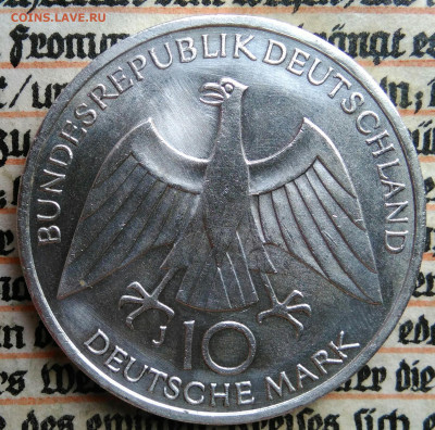 Германия 10 марок 1972 года до 21.07.2025 - IMG_20250718_002937
