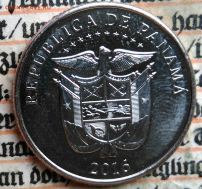 4 бальбоа 2016 года до 21.07.2025 - IMG_20250718_005428