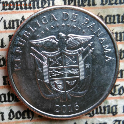 4 бальбоа 2016 года до 21.07.2025 - IMG_20250718_005256