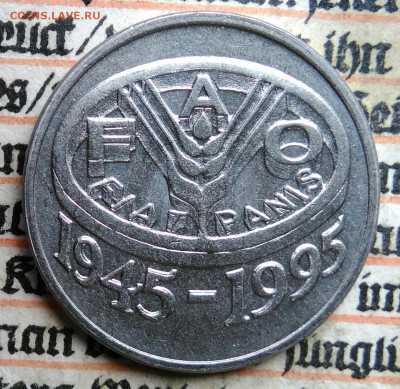 Румыния 10 лей 1995 года до 21.07.2025 - IMG_20250714_221029
