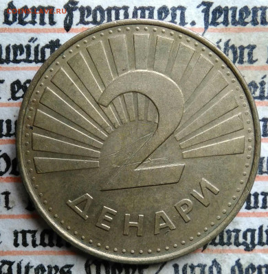 Македония 2 денара 1993 года до 21.07.2025 - IMG_20250714_221338
