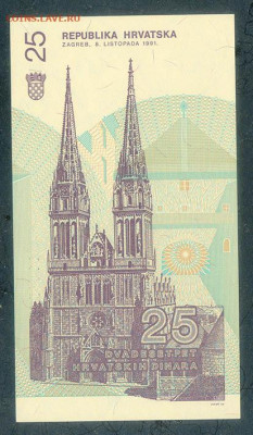 Хорватия 25 динаров 1991 UNC до 23.07. - Хорватия_25динаров-1991_UNC_спинка