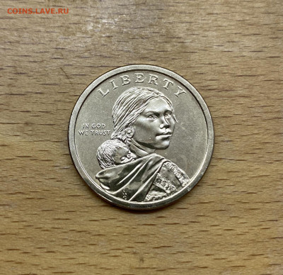 США 1$ доллар 2013 двор D Договор США с Делавэрами - IMG_2777.JPG