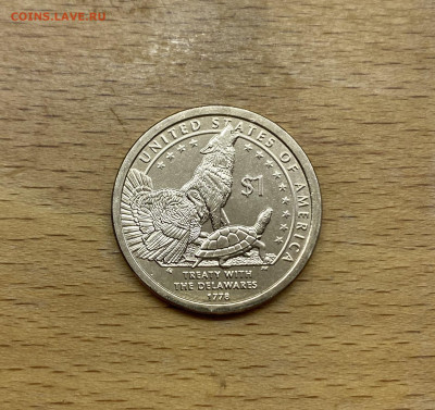 США 1$ доллар 2013 двор D Договор США с Делавэрами - IMG_2776.JPG