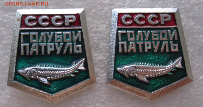 Разные по 100р.(2) до 19.07 - 001.JPG