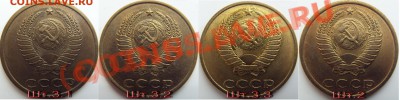 20 копеек 1980 Ф 138 ? - все