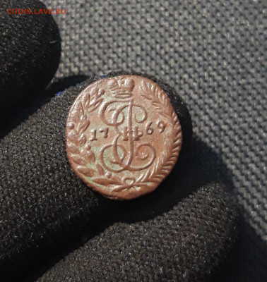 Екатерина II ПОЛУШКА 1769 года До 24.07 - 20250615_221103