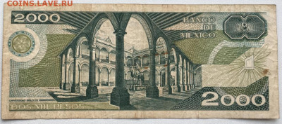 Мексика 2000 песо 1987 Хусто Сьерра писатель историк оборот - meksika_2000_peso_1987_khusto_serra_pisatel_istorik_zhurnalist_politik_iz_oborota_vf (1)