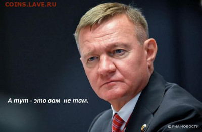 Ассоциация слов. - 3
