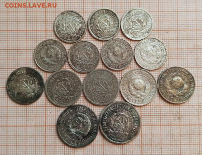 Билоны 1923-1927 гг 10.15.20 коп. 14 шт. до 21,07 - IMG_20250718_182013_278