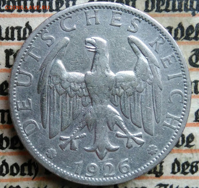 Германия 2 марки 1926 года до 21.07.2025 - IMG_20250718_003008