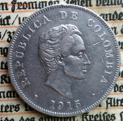 Колумбия 50 сентаво 1915 года до 21.07.2025 - IMG_20250718_003629