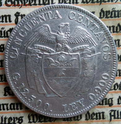 Колумбия 50 сентаво 1915 года до 21.07.2025 - IMG_20250718_003643