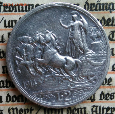 Италия 2 лиры 1914 года до 21.07.2025 - IMG_20250718_003302