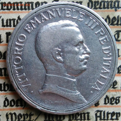 Италия 2 лиры 1914 года до 21.07.2025 - IMG_20250718_003319