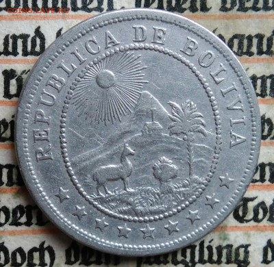 Боливия 10 сентаво 1935 года до 21.07.2025 - IMG_20250718_003038