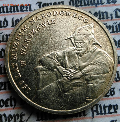 Польша 2 злотых 2012 года 150 лет музею до 21.07.2025 - IMG_20250714_000934