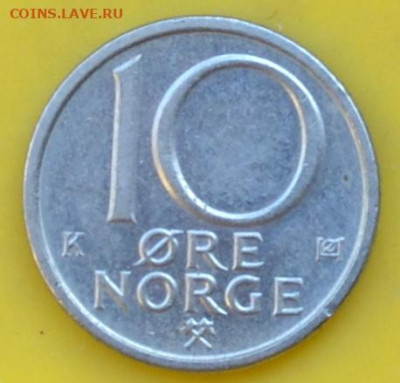 Норвегия 10 эре 1986. до 23. 07. 25. - DSC_0338.JPG