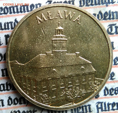 Польша 2 злотых 2011 года Млава до 21.07.2025 - IMG_20250714_002510
