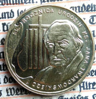 Польша 2 злотых 2010 года Ян Твардовский до 21.07.2025 - IMG_20250714_001132